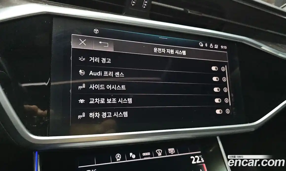 Audi A6 2021 2.0 Автомат в Москве № 229958, фото 17