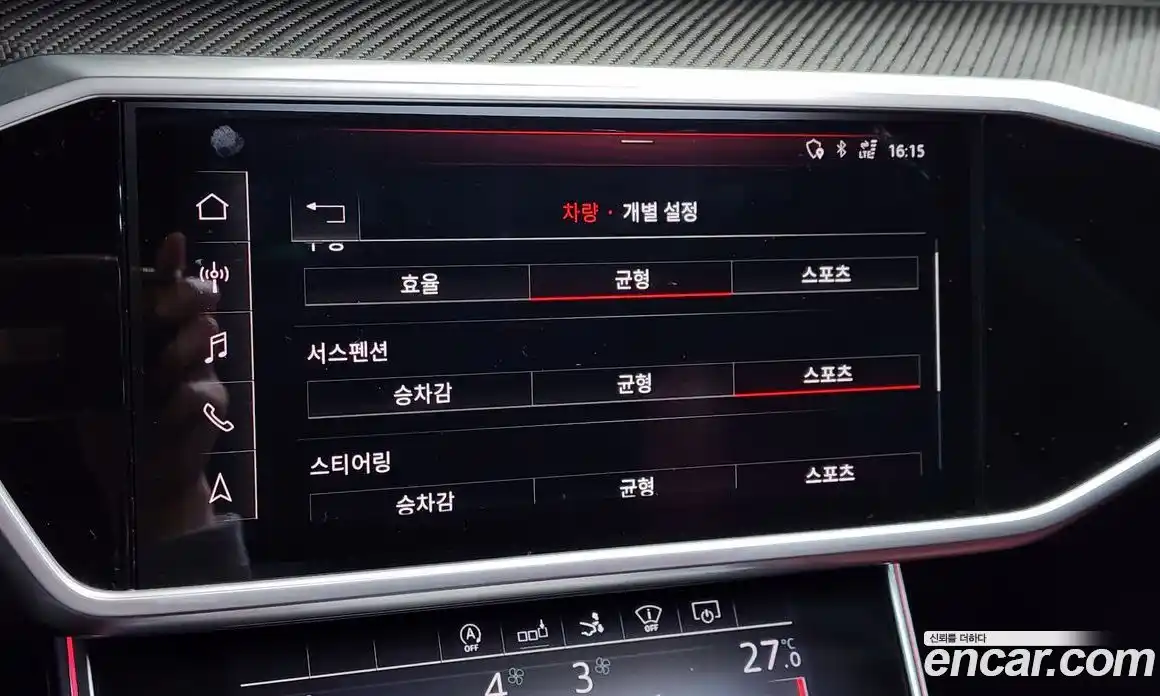 Audi S7 2020 3.0 Автомат в Москве № 230115, фото 16