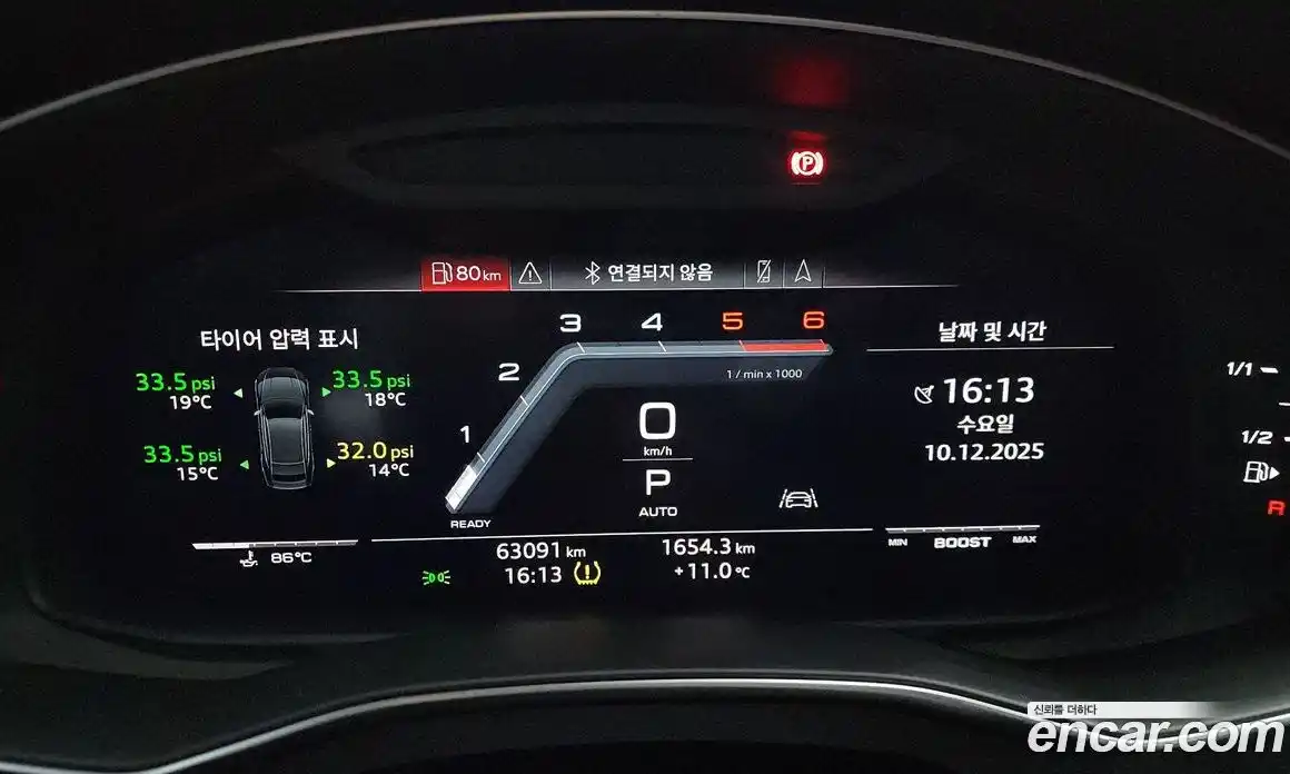 Audi S7 2020 3.0 Автомат в Москве № 230115, фото 8