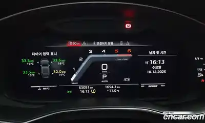 Audi S7 2020 3.0 Автомат в Москве № 230115, миниатюра 8