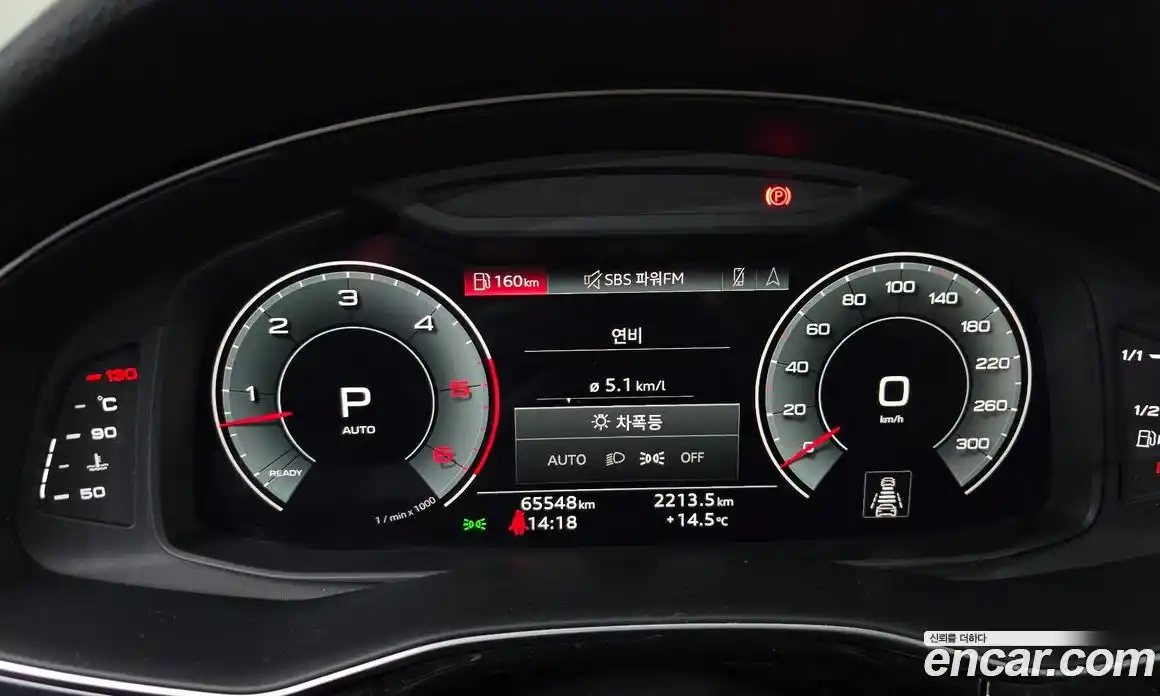 Audi Q7 2023 3.0 Автомат в Москве № 230182, фото 13