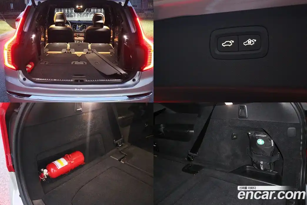 Volvo XC90 2020 2.0 Автомат в Москве № 230655, фото 15