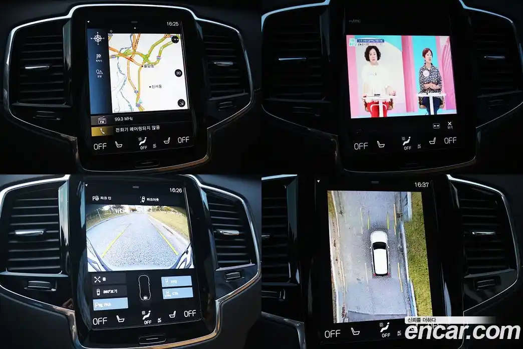 Volvo XC90 2020 2.0 Автомат в Москве № 230655, фото 18