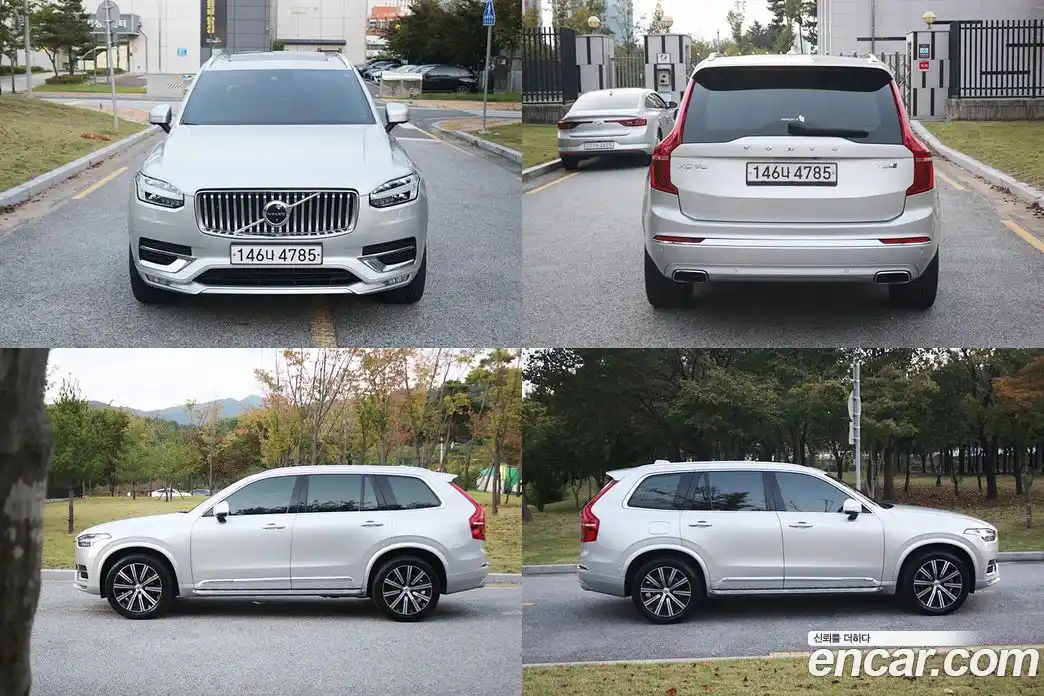 Volvo XC90 2020 2.0 Автомат в Москве № 230655, фото 5