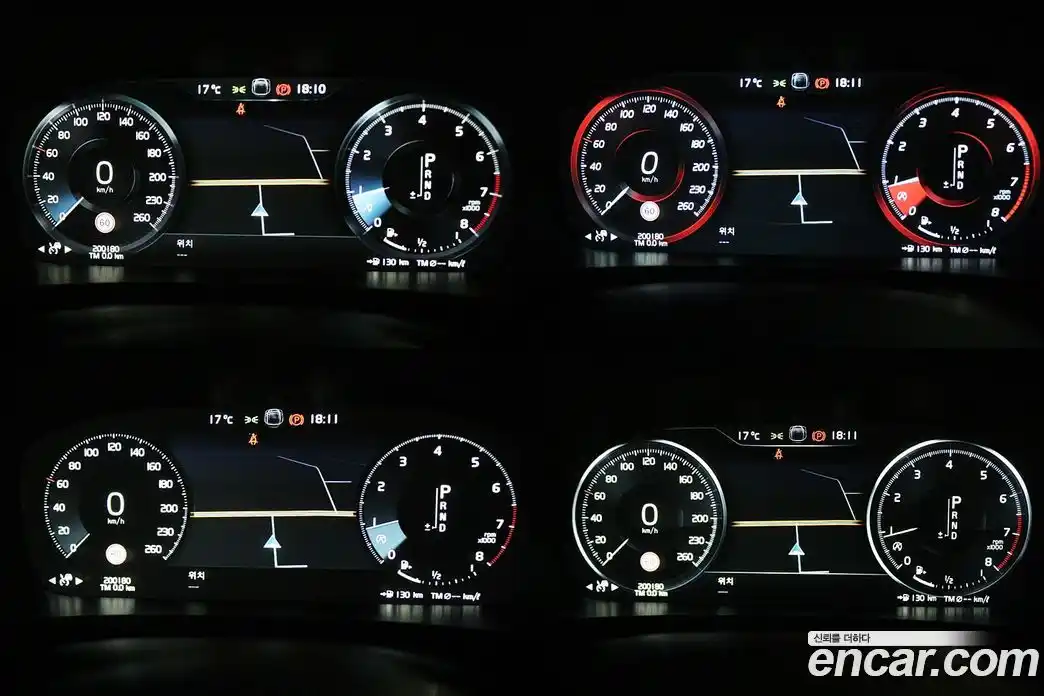 Volvo XC90 2020 2.0 Автомат в Москве № 230655, фото 8