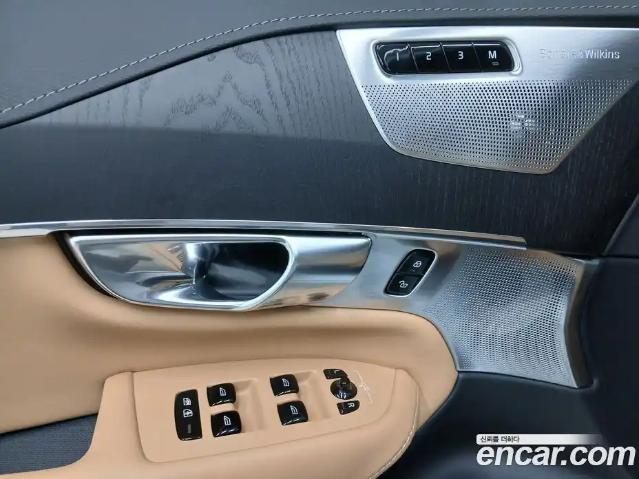 Volvo XC90 2025 2.0 Автомат в Москве № 230785, фото 17