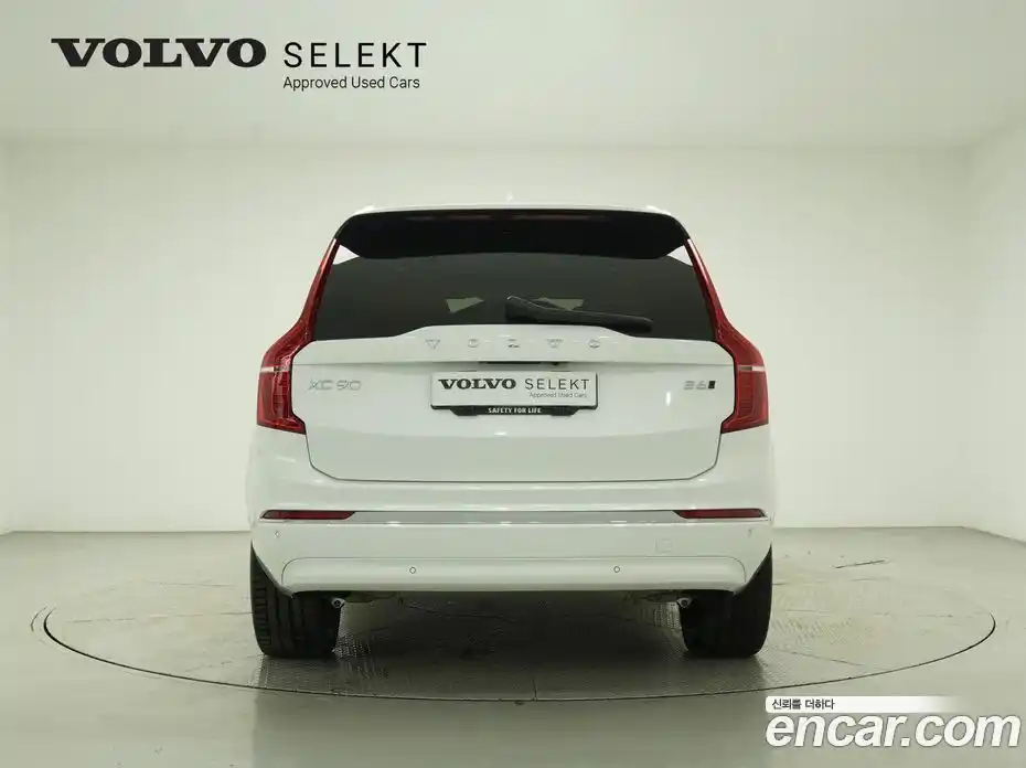 Volvo XC90 2025 2.0 Автомат в Москве № 230785, фото 3