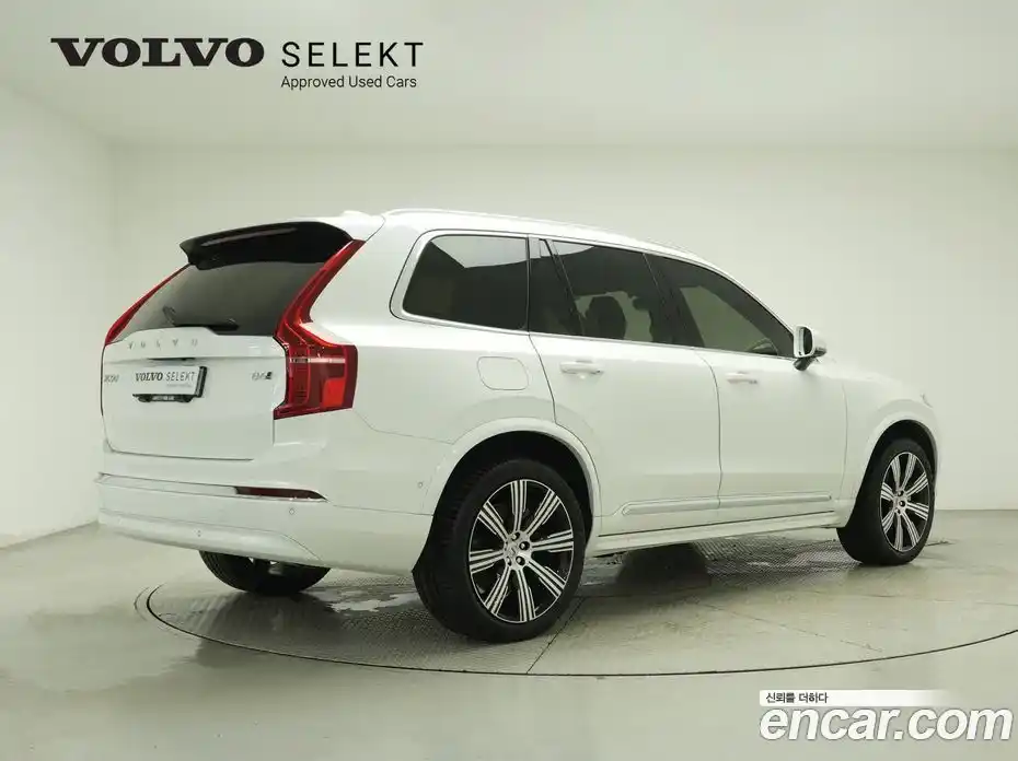 Volvo XC90 2025 2.0 Автомат в Москве № 230785, фото 4