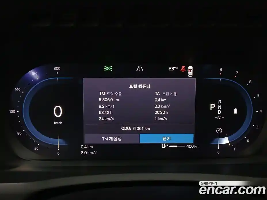 Volvo XC90 2025 2.0 Автомат в Москве № 230785, фото 8