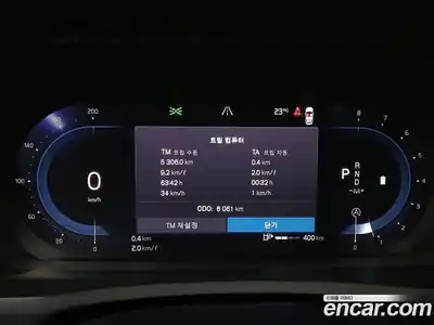 Volvo XC90 2025 2.0 Автомат в Москве № 230785, миниатюра 8