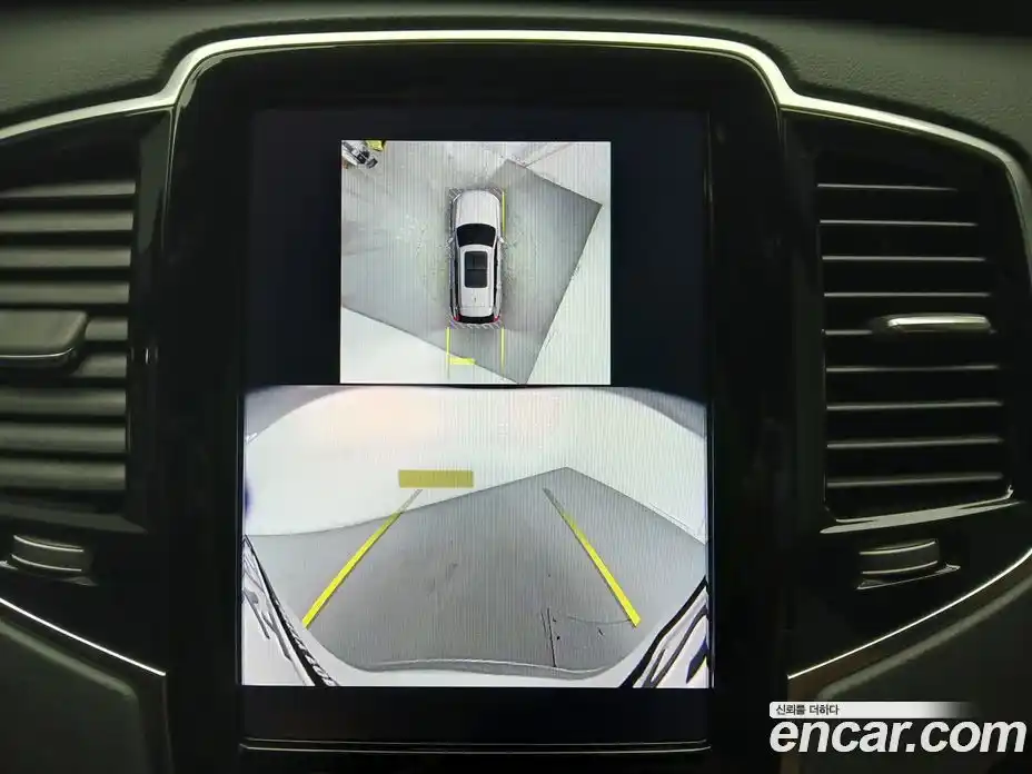 Volvo XC90 2025 2.0 Автомат в Москве № 230785, фото 10