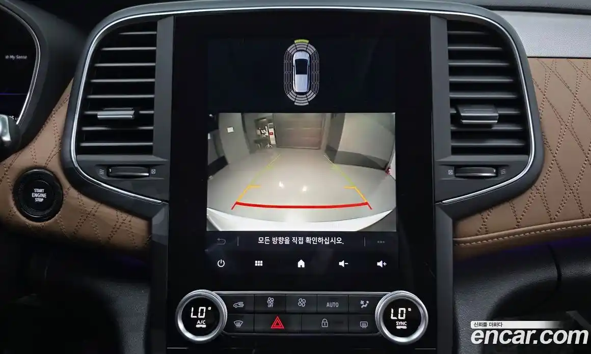 Renault SM6 2022 1.8 Автомат в Москве № 241687, фото 20