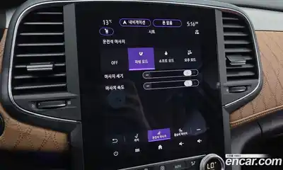 Renault SM6 2022 1.8 Автомат в Москве № 241687, миниатюра 2