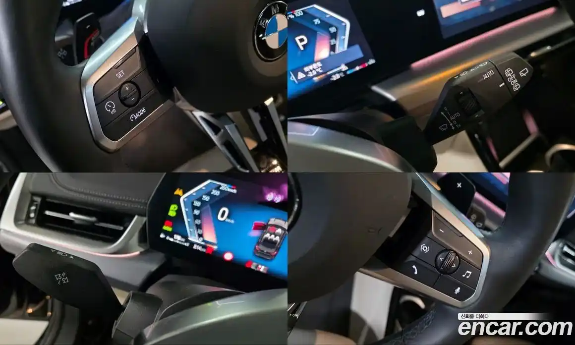 BMW X1 2025 2.0 Автомат в Москве № 246862, фото 14