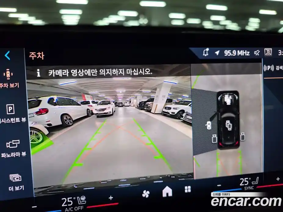 BMW X1 2025 2.0 Автомат в Москве № 246862, фото 16