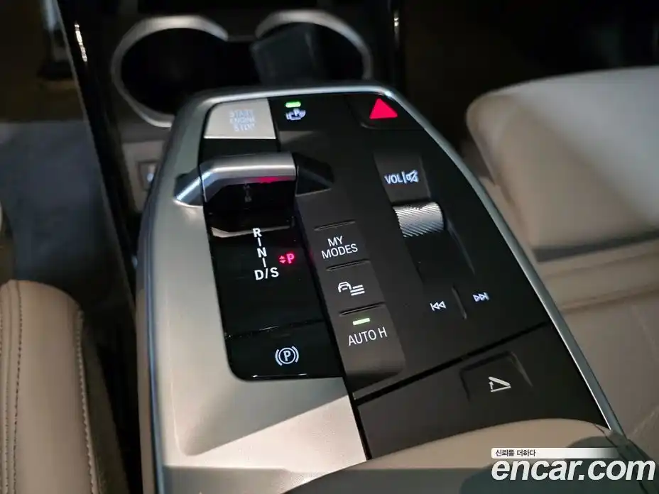 BMW X1 2025 2.0 Автомат в Москве № 246862, фото 17