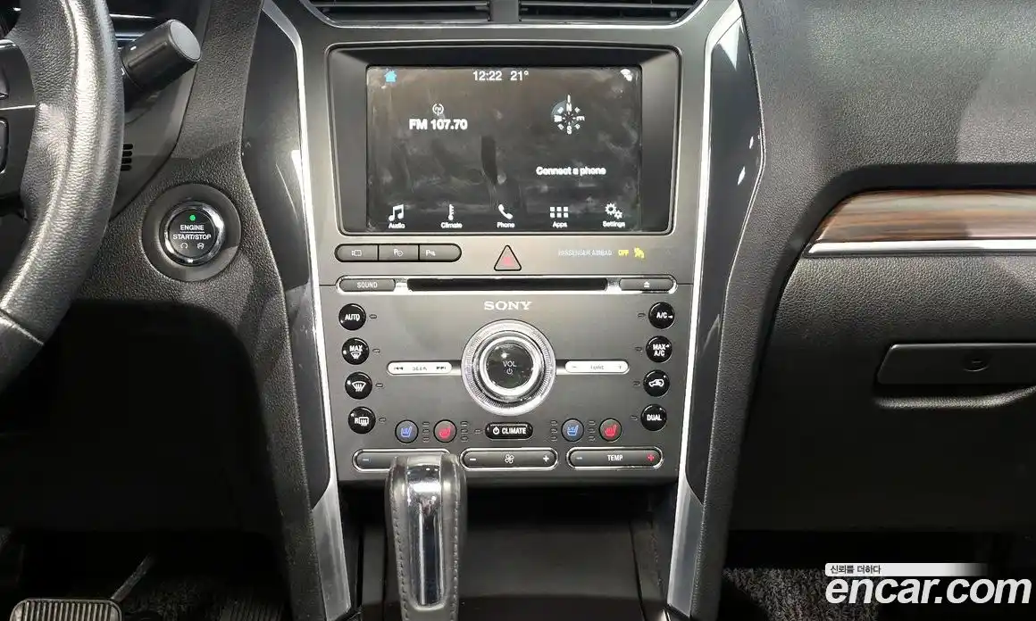 Ford Explorer 2017 2.3 Автомат в Москве № 247203, фото 12