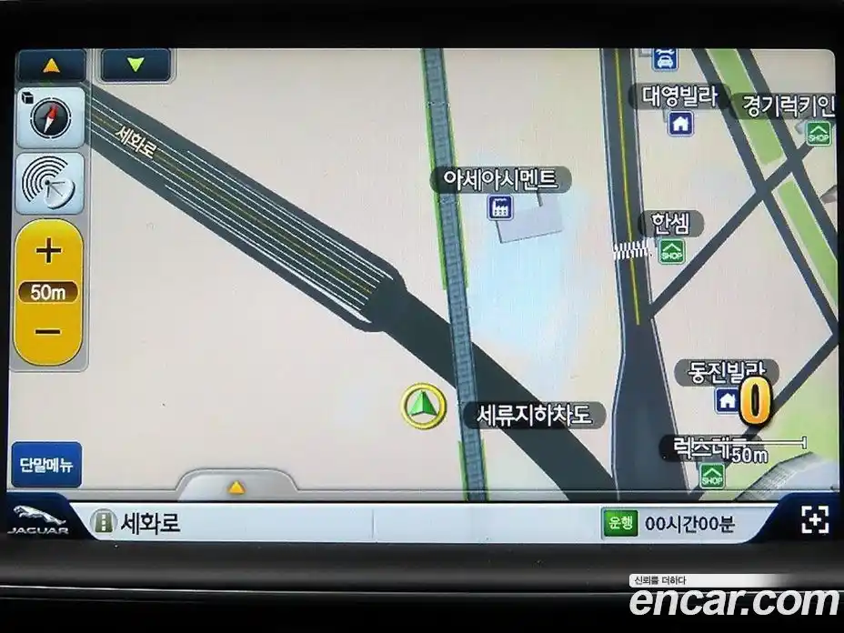 Jaguar XE 2016 2.0 Автомат в Москве № 248283, фото 14