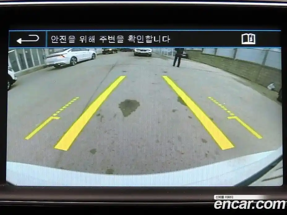 Jaguar XE 2016 2.0 Автомат в Москве № 248283, фото 15