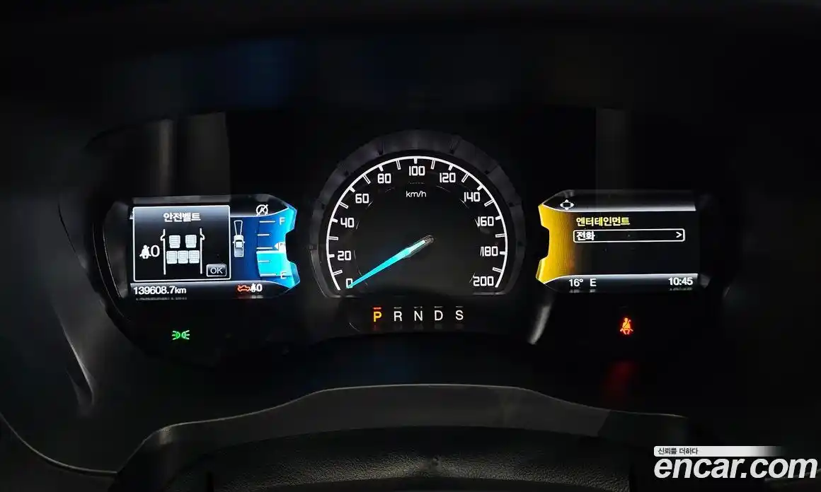 Ford Ranger 2022 2.0 Автомат в Москве № 250325, фото 13