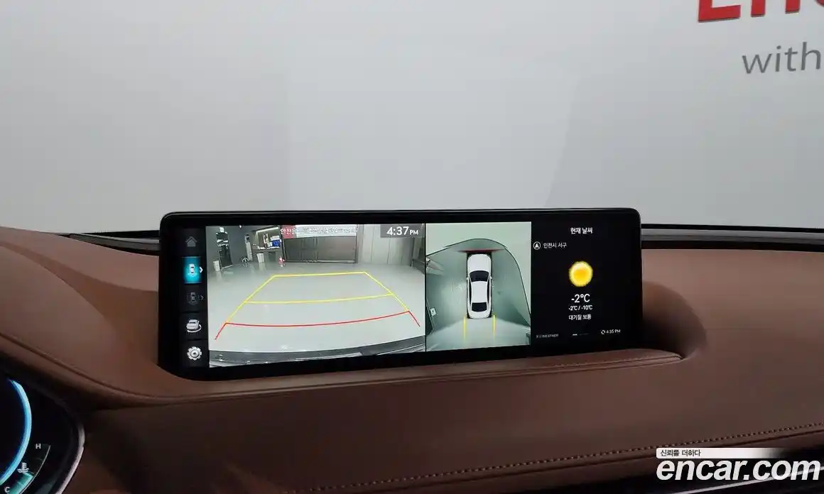 Genesis G80 2024 2.5 Автомат в Москве № 25138, фото 9