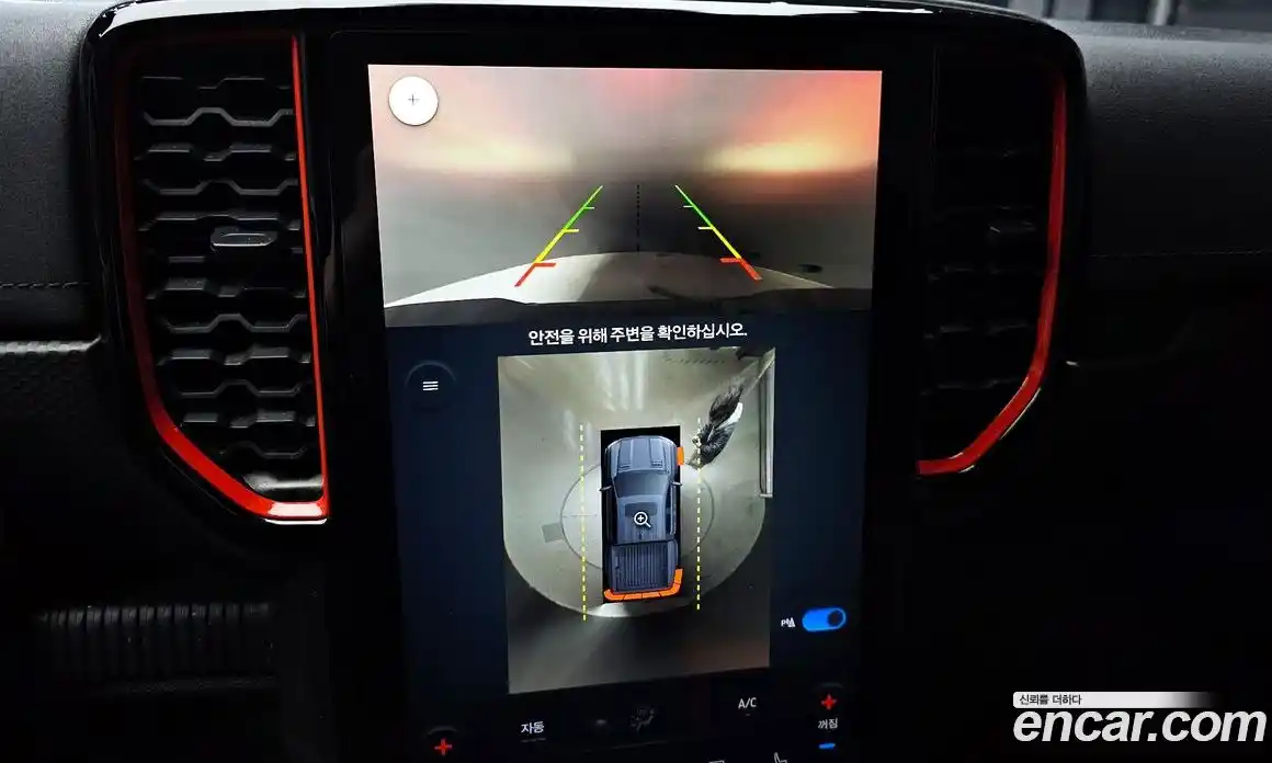 Ford Ranger 2023 2.0 Автомат в Москве № 255492, фото 14