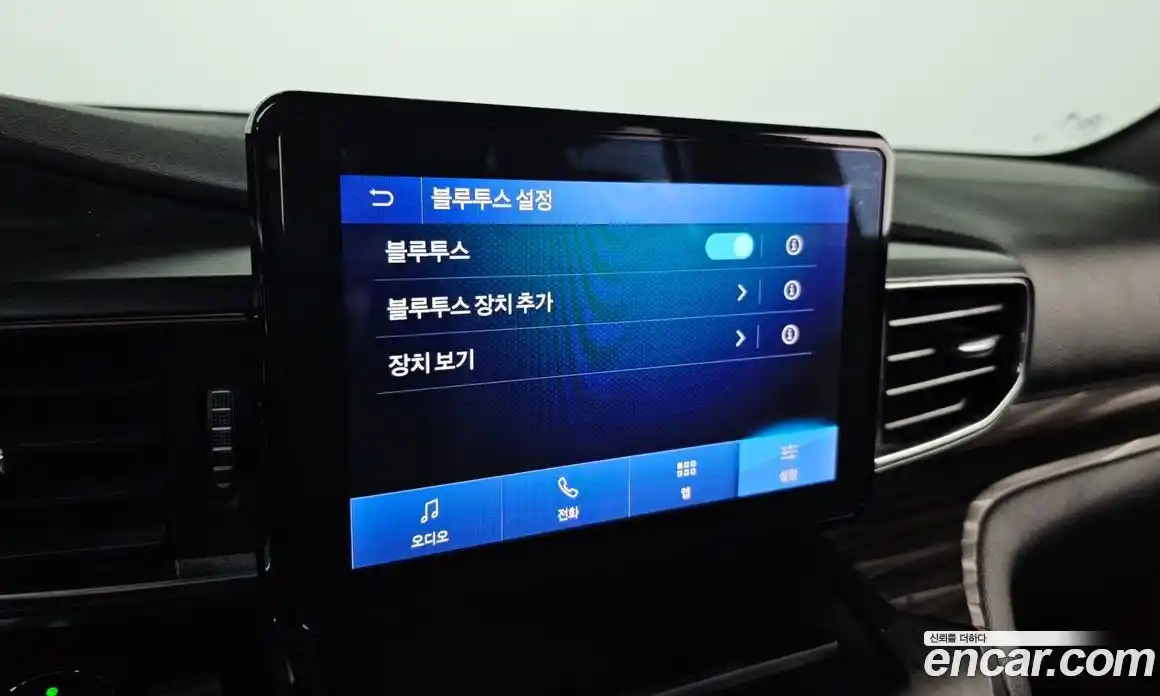 Ford Explorer 2020 2.3 Автомат в Москве № 255519, фото 13