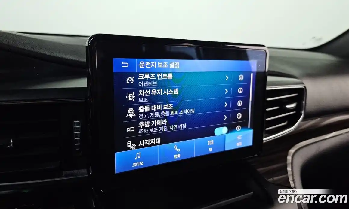 Ford Explorer 2020 2.3 Автомат в Москве № 255519, фото 9