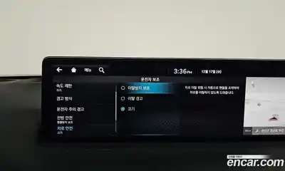 Genesis GV70 2022 2.5 Автомат в Москве № 25558, миниатюра 10