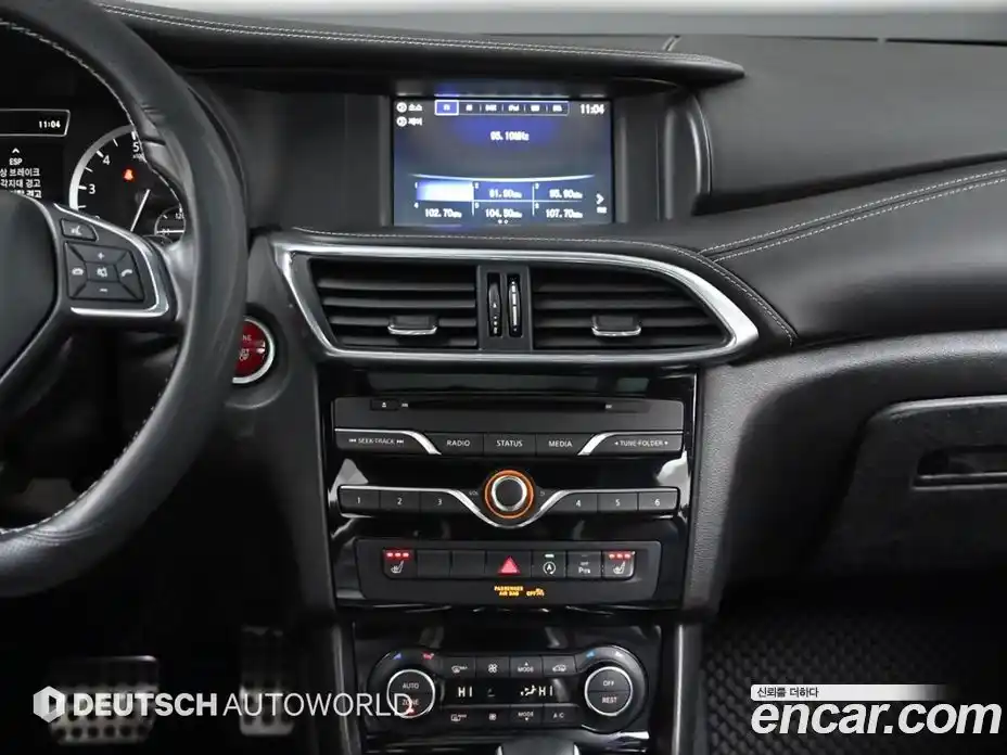 Infiniti Q30 2017 2.0 Автомат в Москве № 256154, фото 14