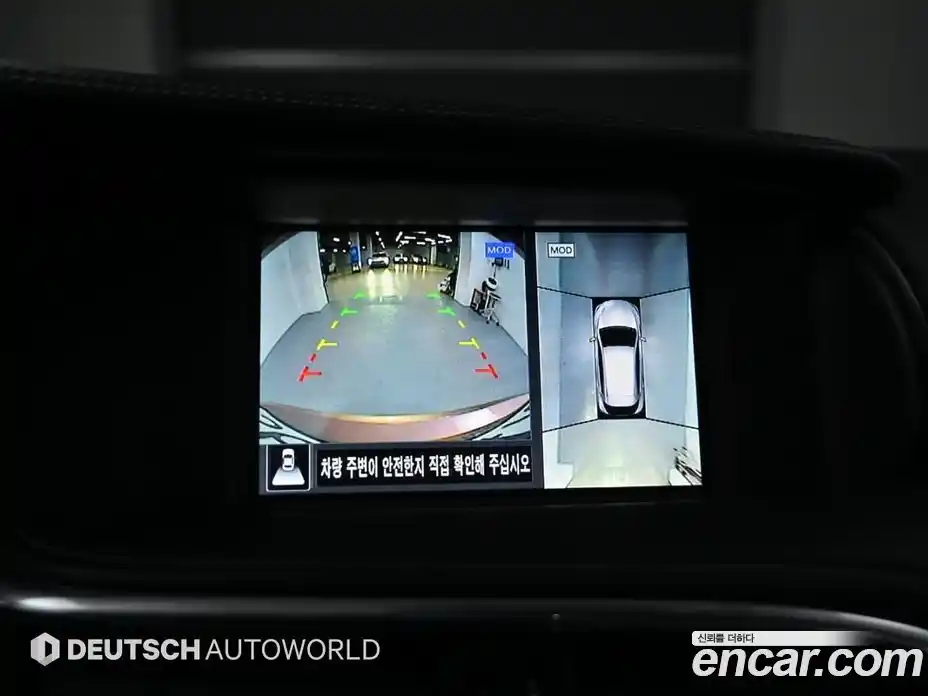 Infiniti Q30 2017 2.0 Автомат в Москве № 256154, фото 15