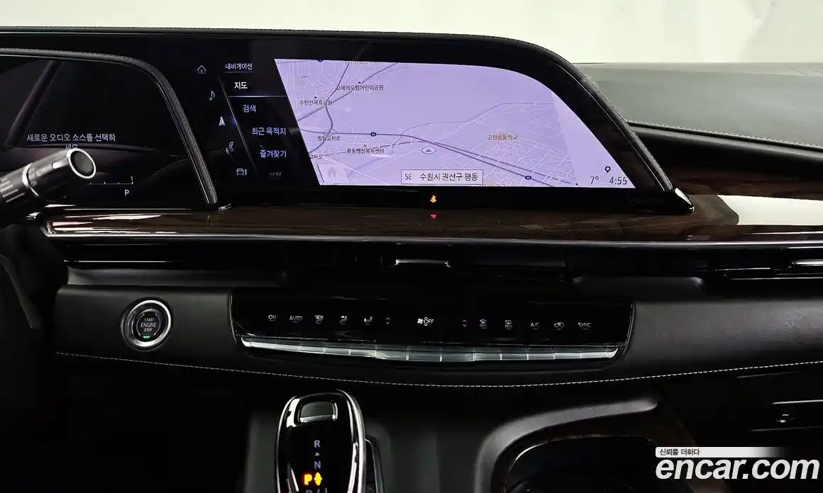 Cadillac Escalade 2023 6.2 Автомат в Москве № 256475, фото 14