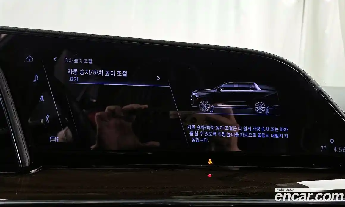 Cadillac Escalade 2023 6.2 Автомат в Москве № 256475, фото 18