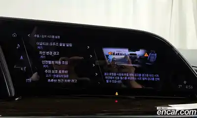 Cadillac Escalade 2023 6.2 Автомат в Москве № 256475, миниатюра 2