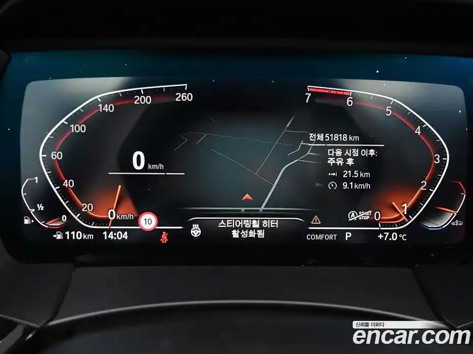 BMW Z4 2020 2.0 Автомат в Москве № 257595, фото 5