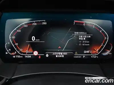 BMW Z4 2020 2.0 Автомат в Москве № 257595, миниатюра 5