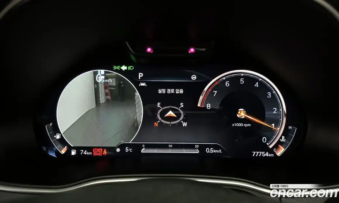 Genesis GV80 2020 2.5 Автомат в Москве № 26790, фото 12