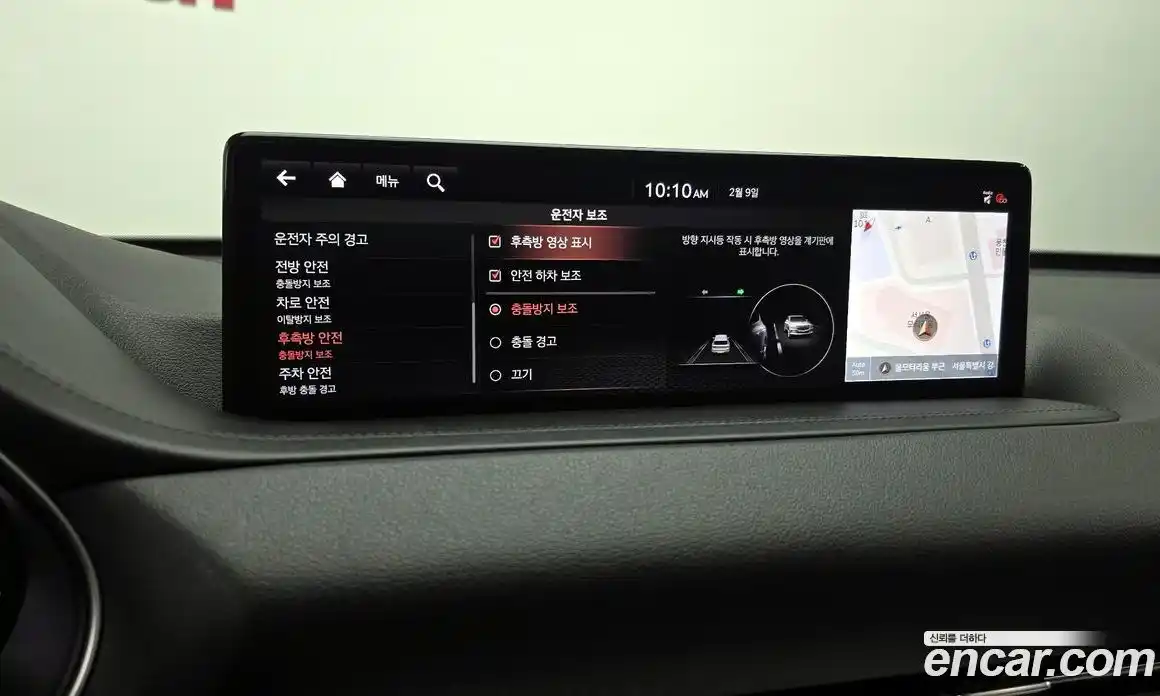 Genesis GV80 2020 2.5 Автомат в Москве № 26790, фото 19