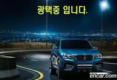 Ford Mustang 2023 2.3 Автомат в Москве № 281896, миниатюра 3