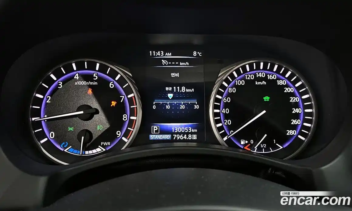 Infiniti Q50 2017 3.5 Автомат в Москве № 284127, фото 15