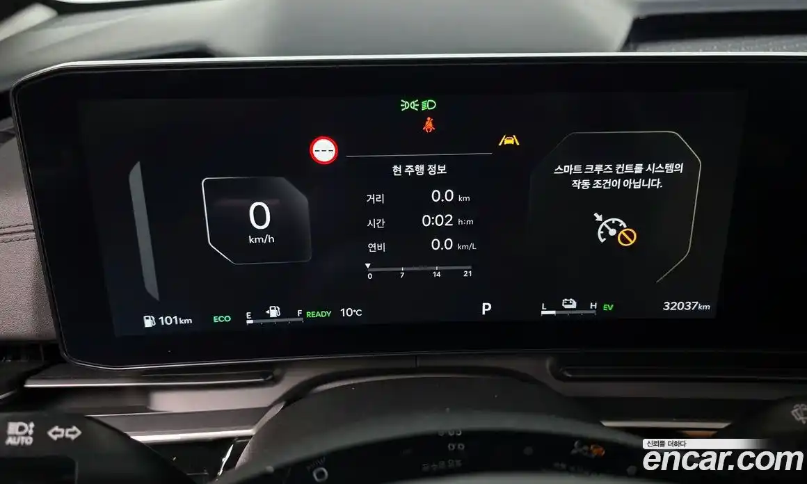 Kia Canival 2024 1.6 Автомат в Москве № 287258, фото 9