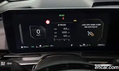 Kia Canival 2024 1.6 Автомат в Москве № 287258, миниатюра 9