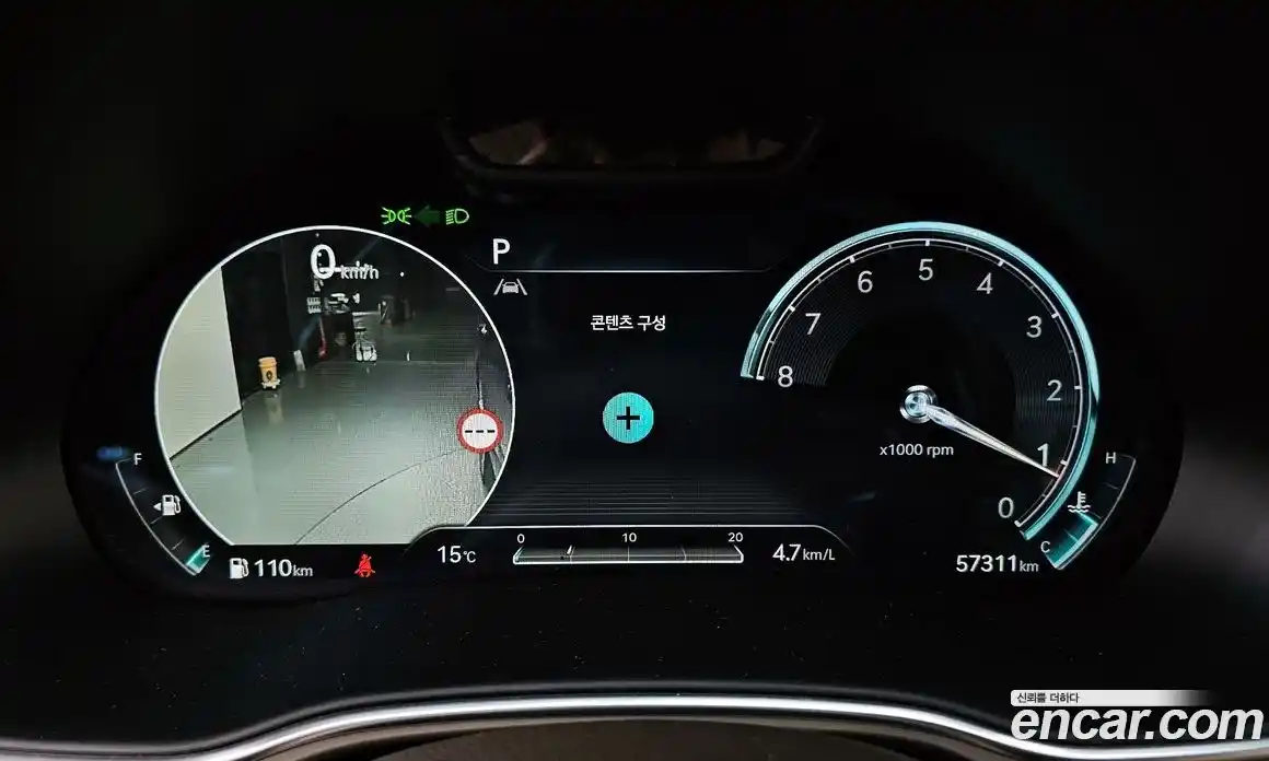 Genesis GV80 2022 2.5 Автомат в Москве № 289136, фото 20