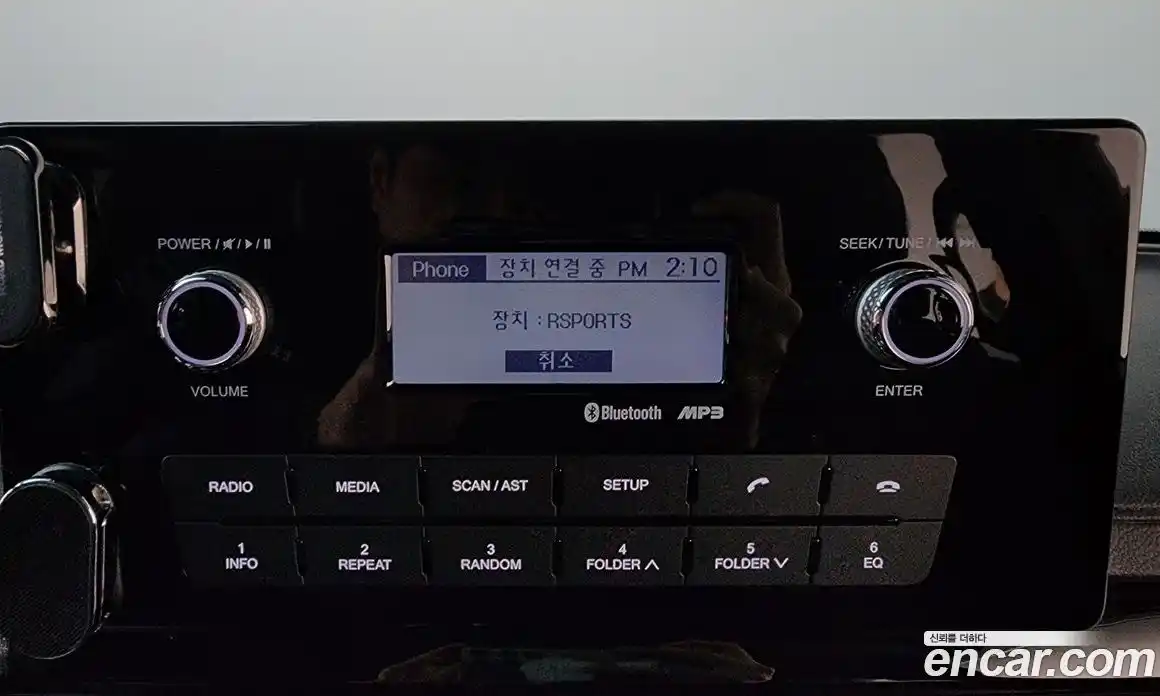 SsangYong Rexton 2024 2.2 Автомат в Москве № 29905, фото 17