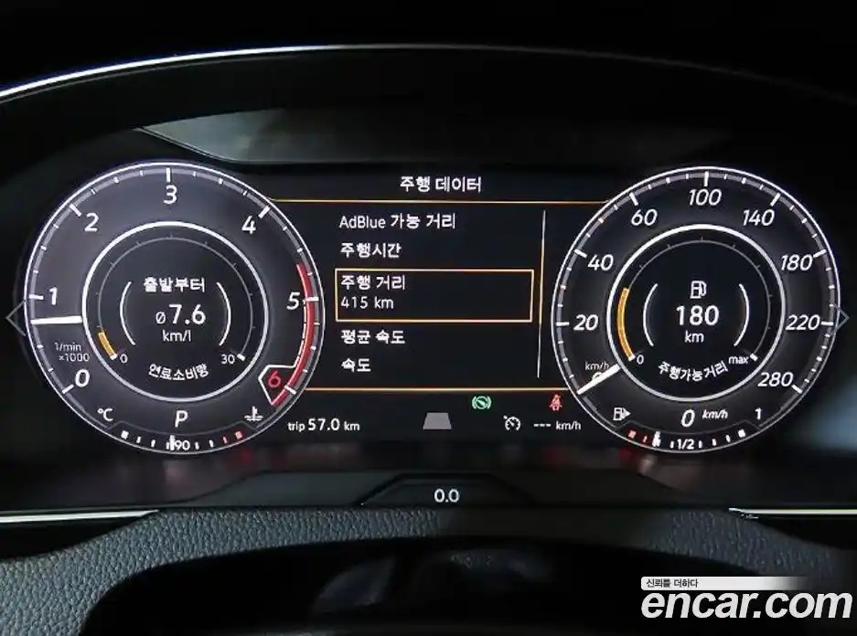 Volkswagen Arteon 2019 2.0 Автомат в Москве № 301781, фото 9