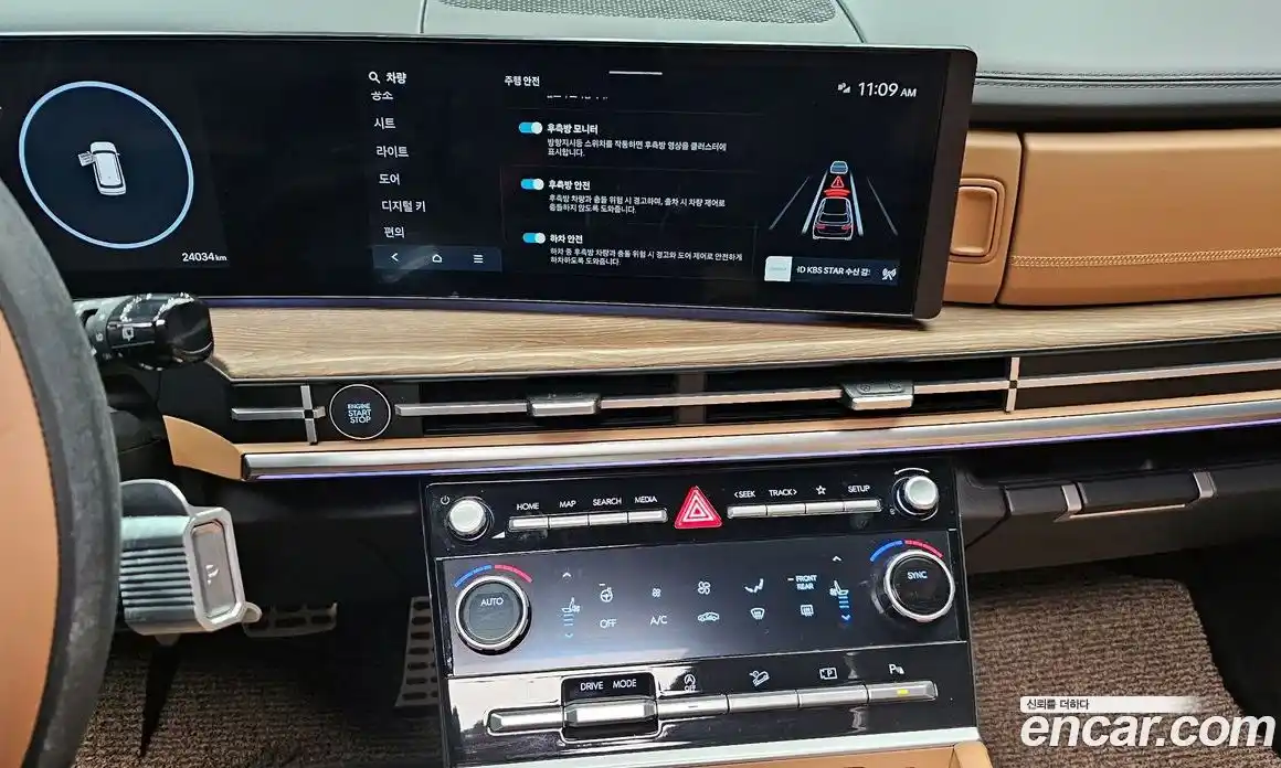 Hyundai Santa Fe 2024 2.5 Автомат в Москве № 303606, фото 12