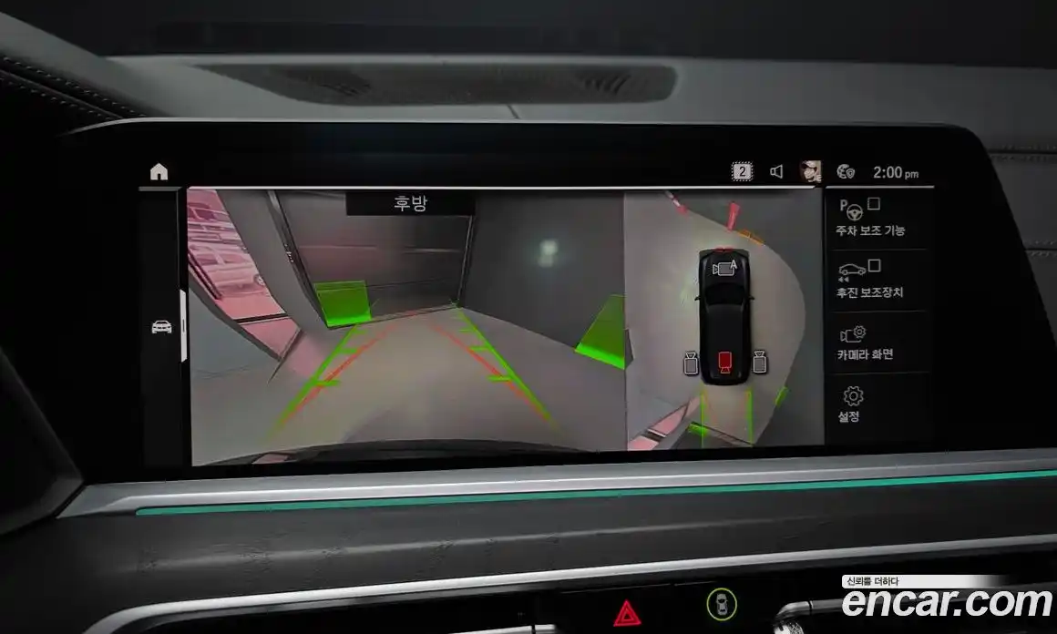 BMW X7 2021 3.0 Автомат в Москве № 305349, фото 1