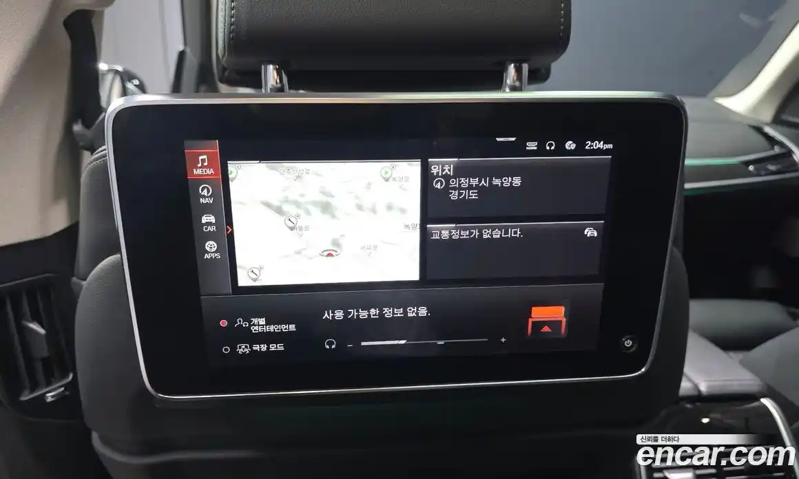 BMW X7 2021 3.0 Автомат в Москве № 305349, фото 19