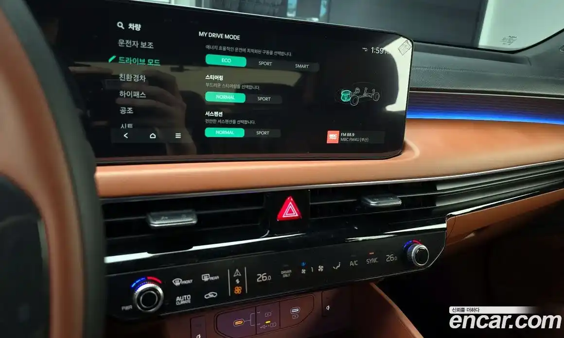 Kia K8 2025 1.6 Автомат в Москве № 306980, фото 8