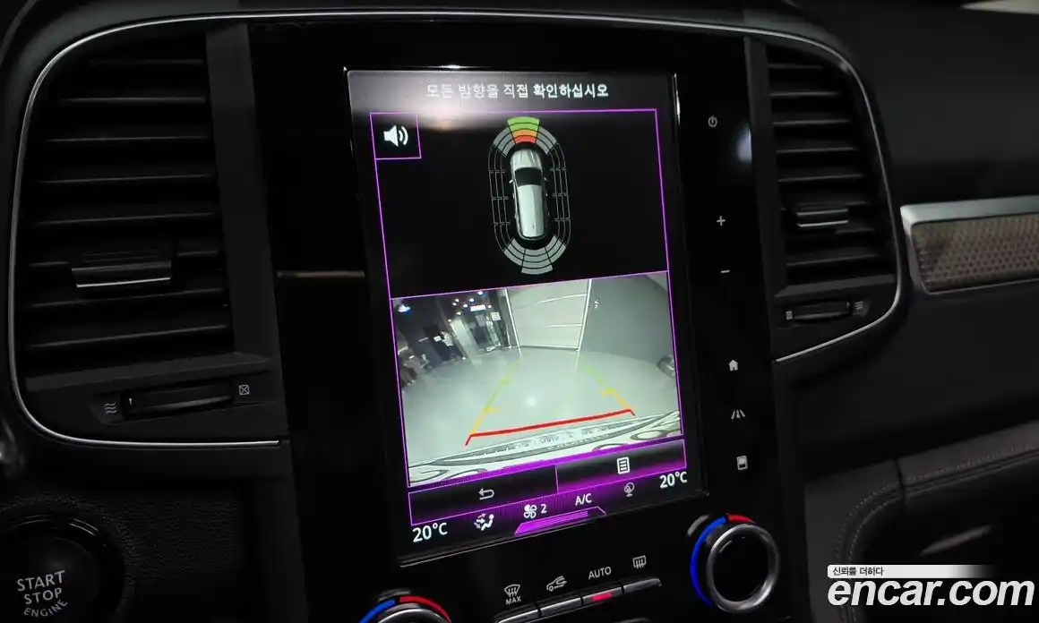 Renault QM6 2020 2.0 Автомат в Москве № 316850, фото 19